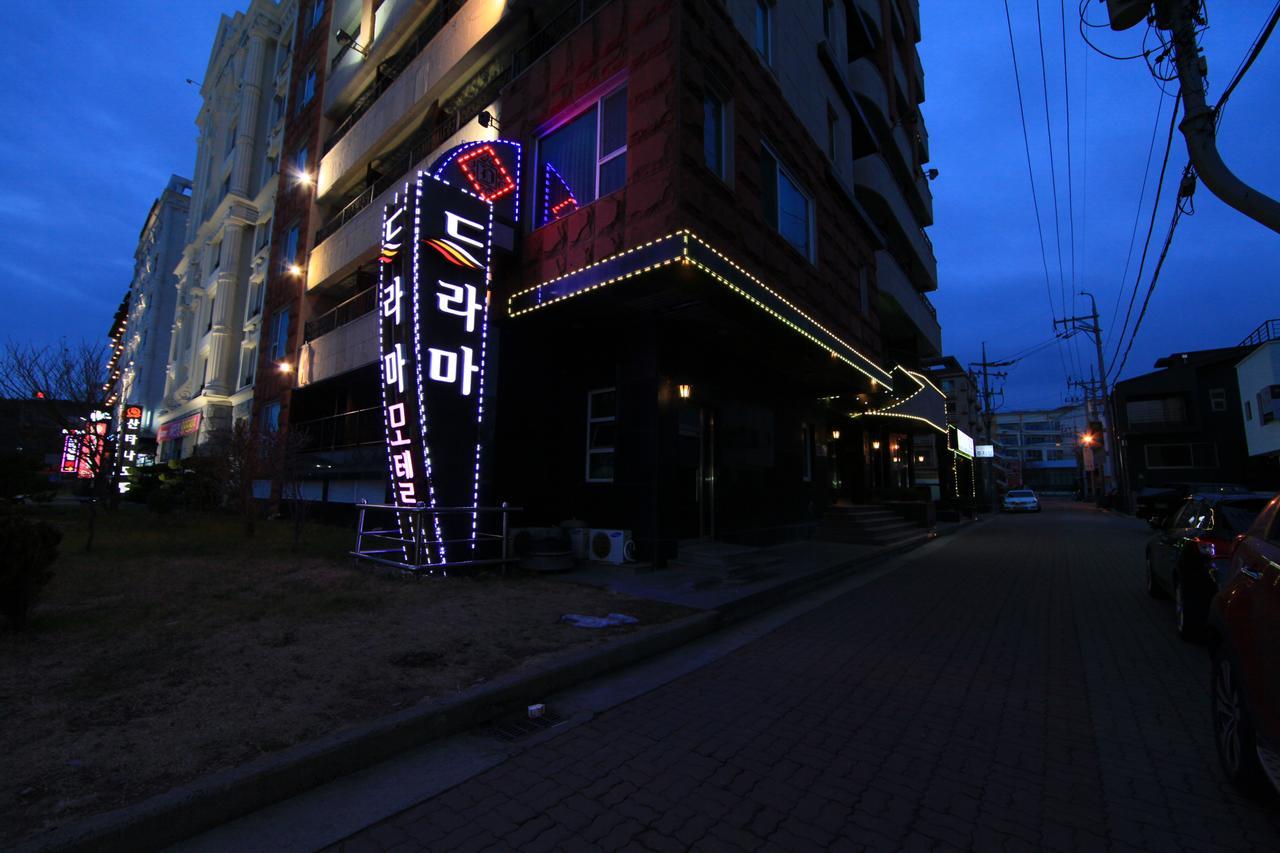 Drama Motel โพเรียง ภายนอก รูปภาพ